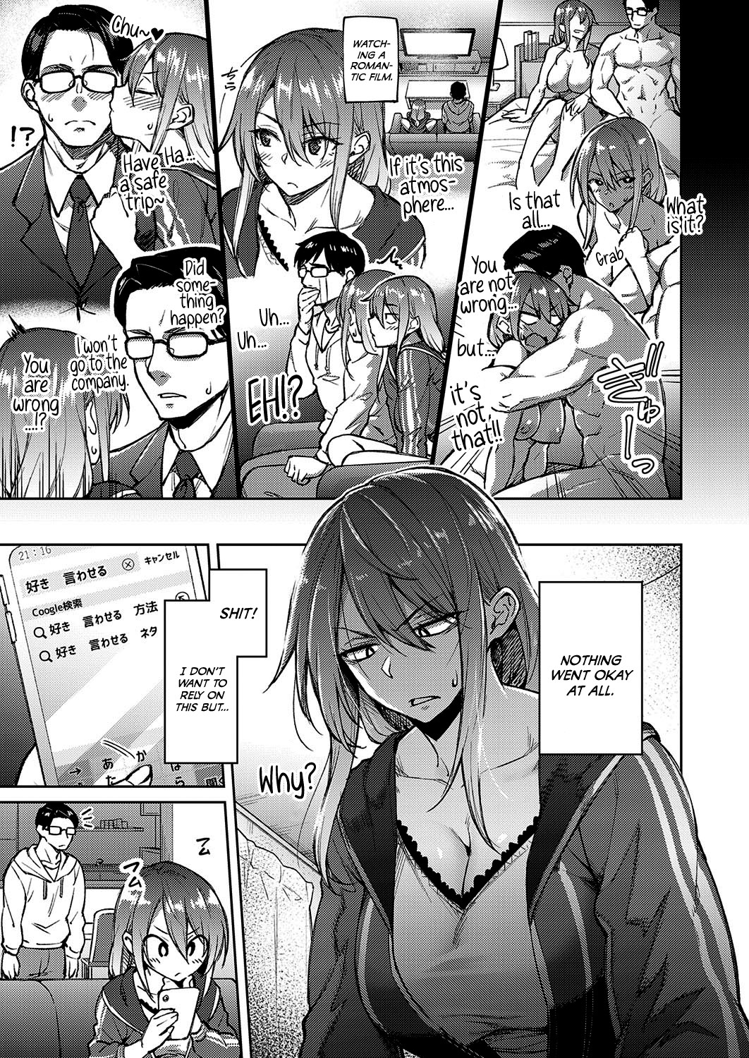 Hentai Manga Comic-Love Me-Read-5